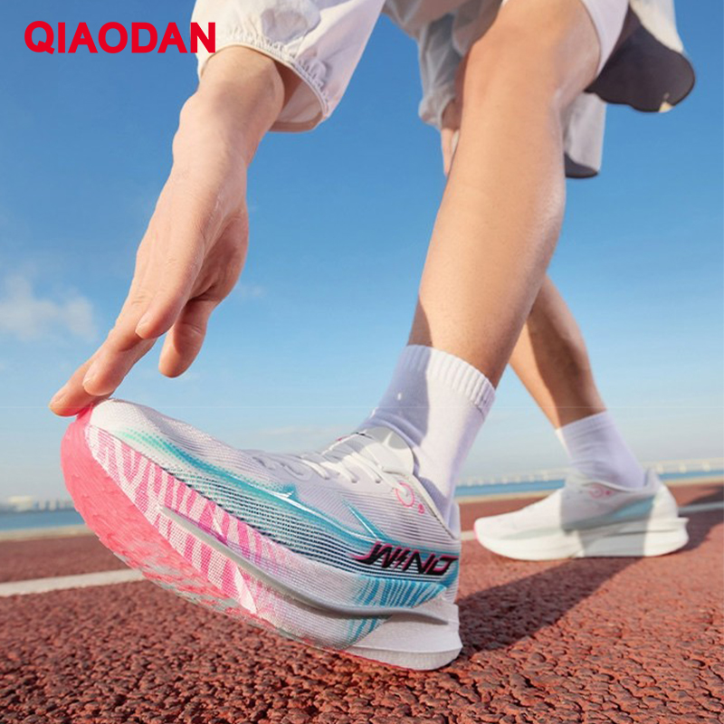 QIAODAN 4 zapatillas para corr - Carbon Plate Marathon Racing Shoes reseña y precio