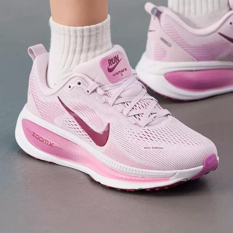 Zapatillas Nike para mujer, or - Lightweight Road Running Shoes reseña y precio