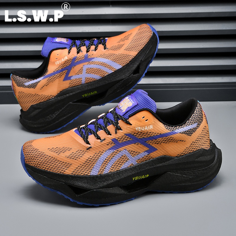 Zapatillas de running para hom - Carbon Plate Marathon Racing Shoes reseña y precio