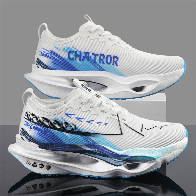 Zapatillas de running para hom - Carbon Plate Marathon Racing Shoes reseña y precio
