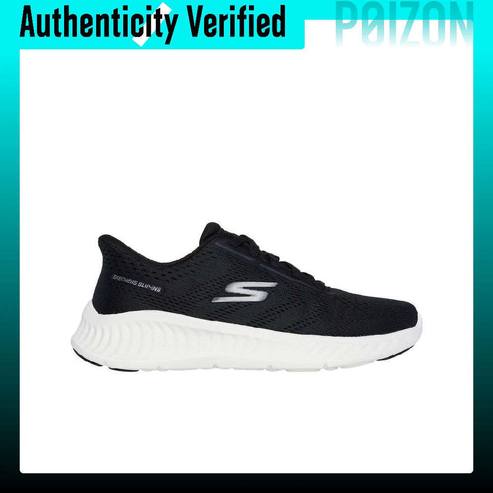Skechers GO WALK NOW Zapatilla - Running Shoes reseña y precio