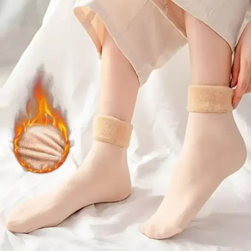 Calcetines térmicos de inviern - Boots reseña y precio