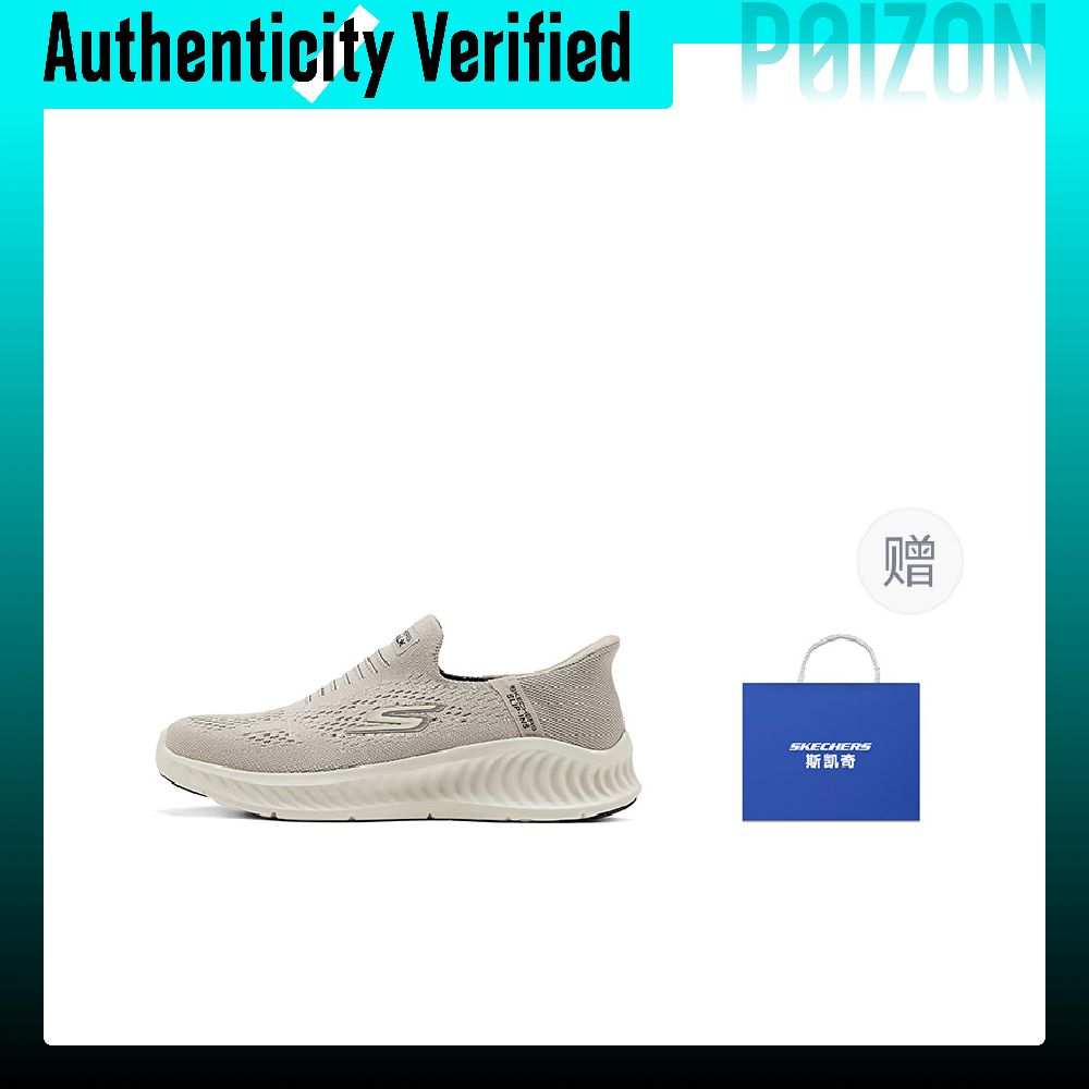 Skechers, calzado casual de ca - Men'S Shoes reseña y precio
