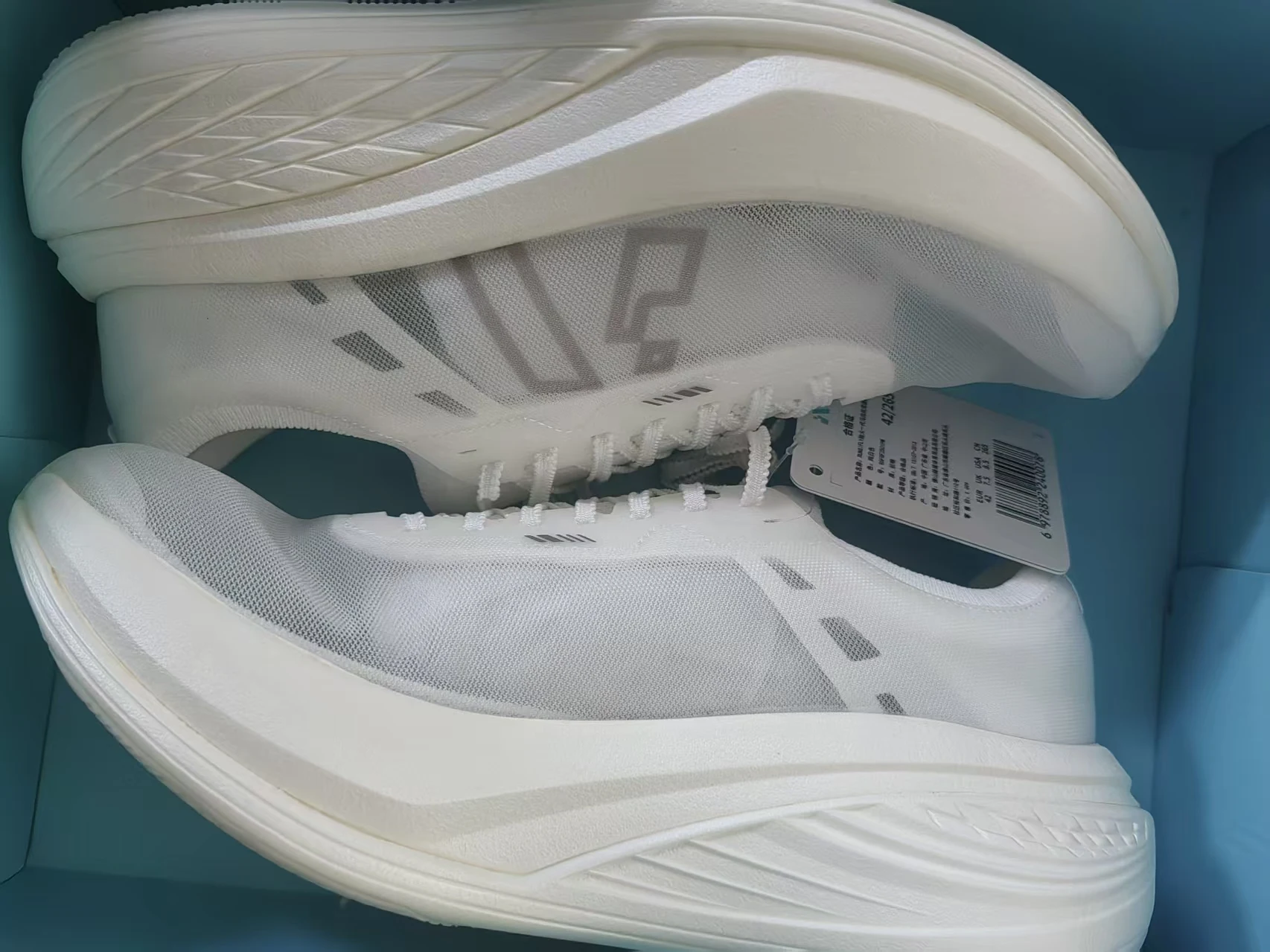 Zapatillas de running con plac - Lightweight Road Running Shoes reseña y precio