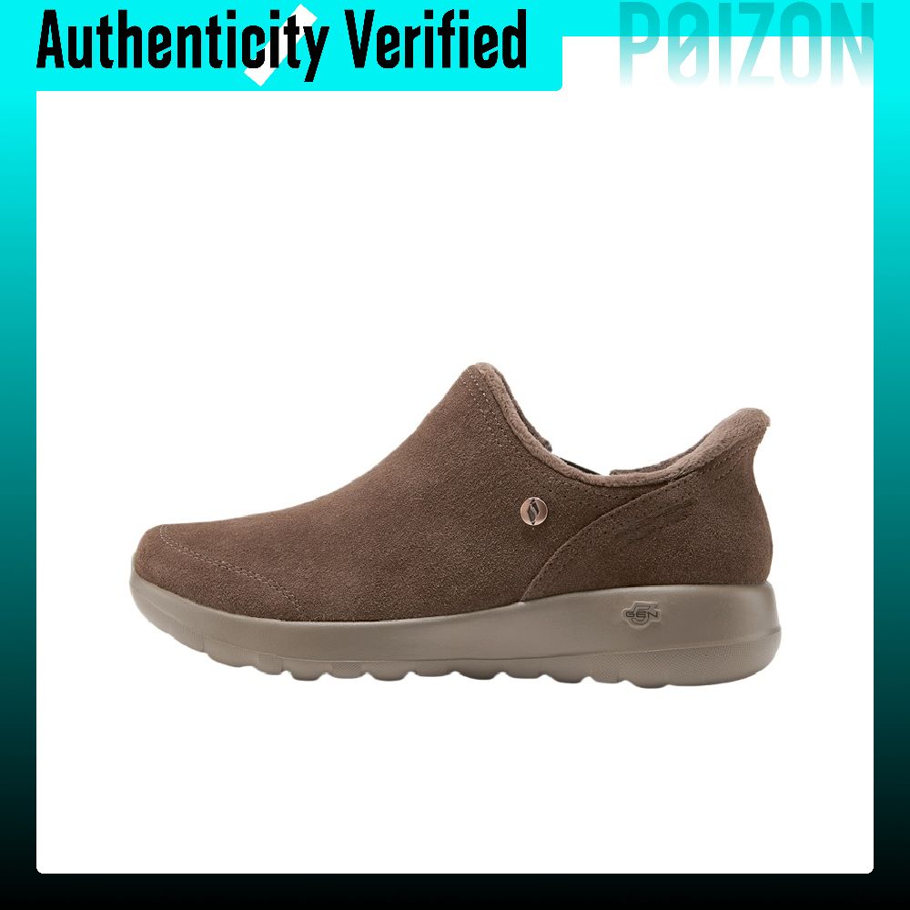 Botas Skechers O T G, calzado  - Boots reseña y precio